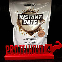 BioTech Instant Oats 1kg