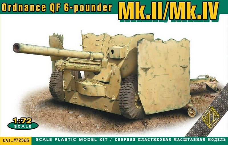 Пластикова модель 1/72 ACE 72563 англійська противотанкова гармата Ordnance QF 6-pounder Mk.II/Mk.IV, фото 1