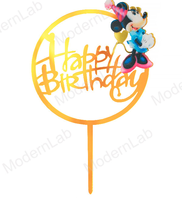 Топпер для торта "Міні Маус", розмір - 15х10 см, акрил