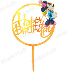 Топпер для торта "Міні Маус", розмір - 15х10 см, акрил