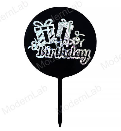 Топпер для торта "Happy Birthday silver", розмір - 16,5х10 см, акрил, фото 1