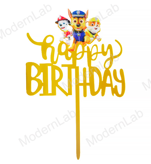 Топпер для торта "Щенячий патруль", розмір - 15х10,5 см, акрил