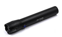 Ліхтар ручний BL K63 6992, чорний