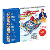 Електронні