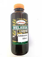 Меласса, ароматизатор для прикормка, Полуниця, 500 мл