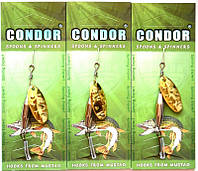 Блесна вращающаяся Condor, цвет 116, 7гр