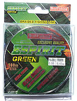 Шнур повідковий BratFishing ESPIRIT GREEN, зелений, 0,08, 100м