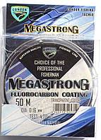 Рибальська волосінь Кондор MegaStrong Fluorocarbon Coating, 0,16мм, 50м.