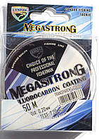 Леска для рыбалки Condor MegaStrong Fluorocarbon Coating, 0,2мм, 50м.