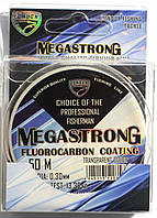 Лісочка для риболовлі Кондор MegaStrong Fluorocarbon Coating, 0,3 мм, 50м.