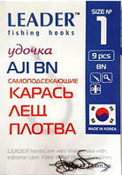 Крючки Leader AJI BN №1, 9шт