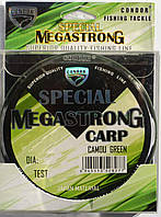 Леска рыболовная Condor MegaStrong Special Carp CAMOU GREEN, 0,25мм, 300м