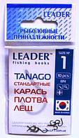 Гачки Leader TANAGO BN №1, 10 шт