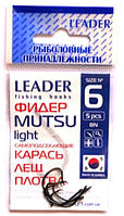 Гачки для риболовлі Leader MUTSU light BN №6, 5шт