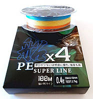 Шнур рыболовный плетеный KDL X4 SUPER PE LINE multicolor, сечение 0,14, 100м