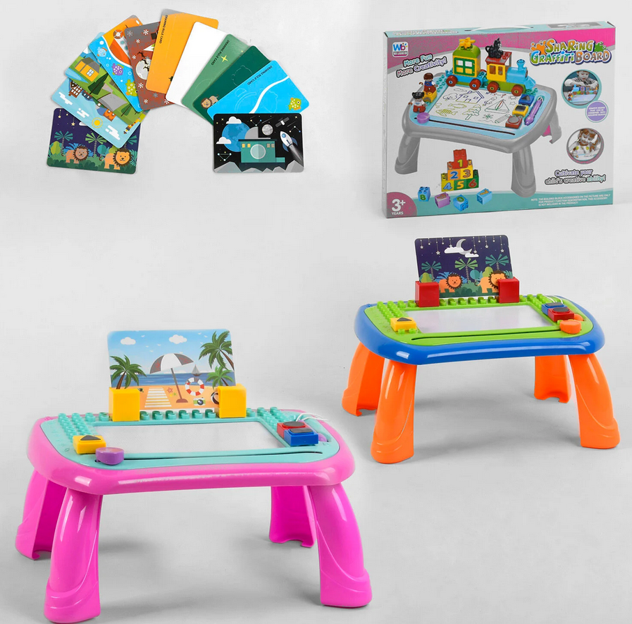 Ігровий столик для малювання з магнітною дошкою