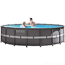 Каркасний басейн Intex 26330 – 0 (чаша, каркас), 549 х 132 см