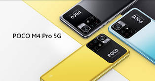 Poco M4 Pro 5G