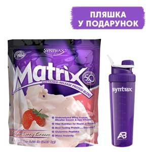 Купить Протеин Syntrax Matrix 2.3 кг., цена 1415 грн — Prom.ua (ID ...