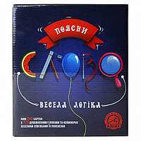 Настільна гра поясніть слово. Весела логіка Arial 911272 на укр. мовою