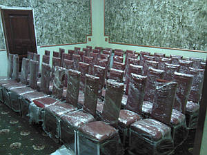 Перетяжка в Дніпропетровську