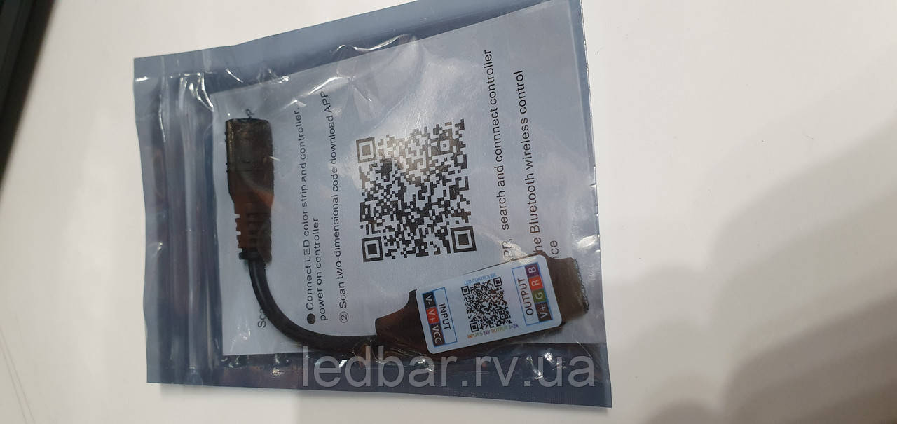 RGB контролер 5-24v bluetooh