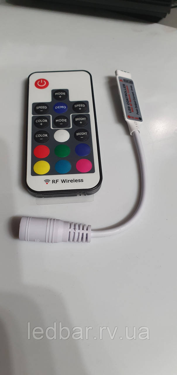 RGB контролер 5-24v 17 кнопок