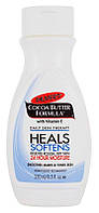 Лосьон для тела с маслом какао и витамином E Palmer's Cocoa Butter Formula with Vitamin E Daily Skin
