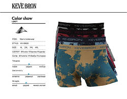 Чоловічі боксери тм Інсан+Doomilai+KEVEBRON