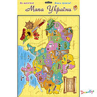 Ігри на магнітах (пазл магнітний "Мапа України", 45*30см) ARTOS Games, Україна