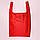 Шопер+набір мішків з сітки для продуктів, фото 5