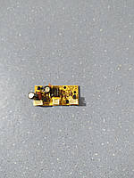 Плата живлення для зволожувача HQ-ZHB202U2HB-1467