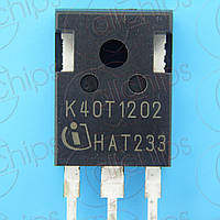 IGBT PNP 1200В 40А Infineon IKW40N120T2 TO247