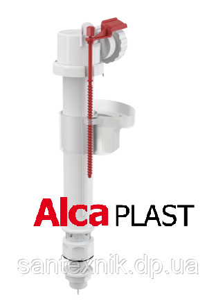 Впускний механізм-поплавок AlcaPlast A17-1/2 нижнє підведення пластик