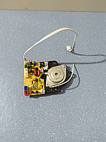 Плата випромінювача для зволожувача Scarlett SC-AH986M06 KB-3150