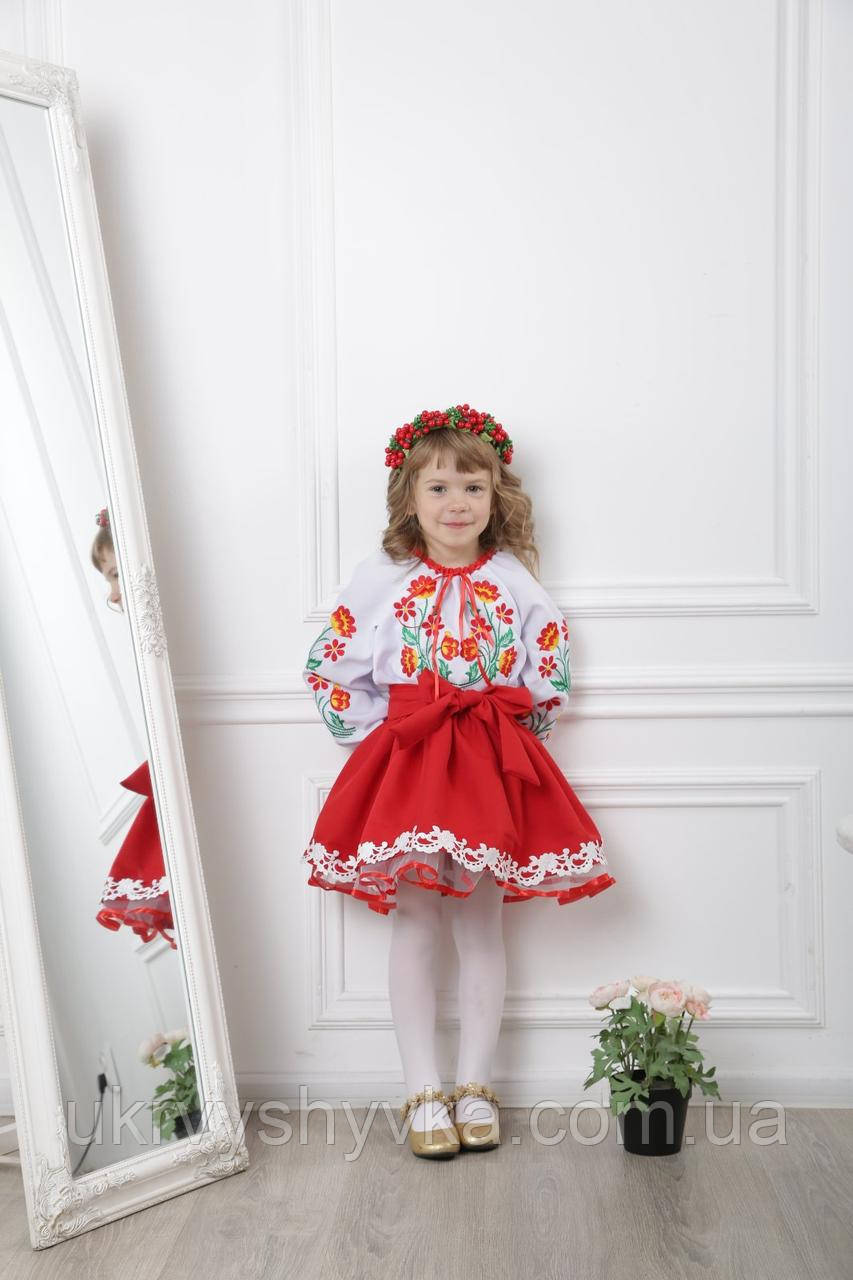 Нарядний костюм "Надійка"