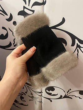 Мітенки короткі замшеві з норкою