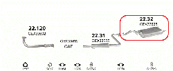 Глушник Rover 211 1.1 1995 - 1999 рр