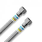 Шланг для води Eco-flex СУПЕР ВВ 1/2" 250см (363741)