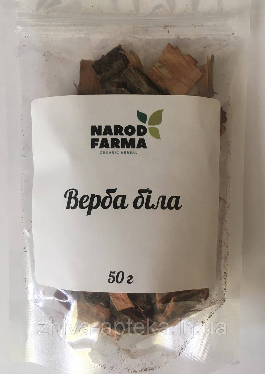 Верба біла (кора) 50 грам