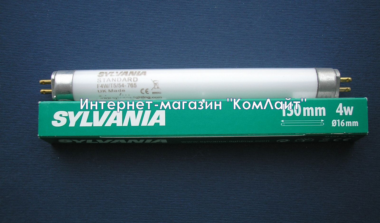 Лампа люминесцентная Sylvania F4W/T5/54-765 G5 150мм (Англия): продажа ...