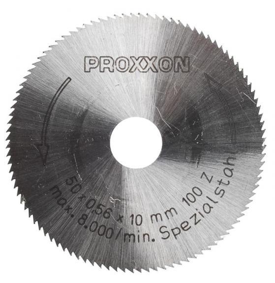 Пиляльний диск з швидкорізальної сталі PROXXON 28020 ( 50 х 0,5 х 10 / 100 зубів )