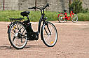 Електровелосипед SkyBike LIRA PLUS, фото 9