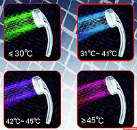 Насадка для душу LED Shower з LED підсвічуванням, світлодіодна насадка для душу! Best