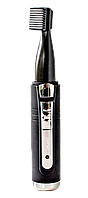 Триммер беспроводной Gemei GM-3109 2 в 1 - универсальная бритва для носа и ушей (b37) и