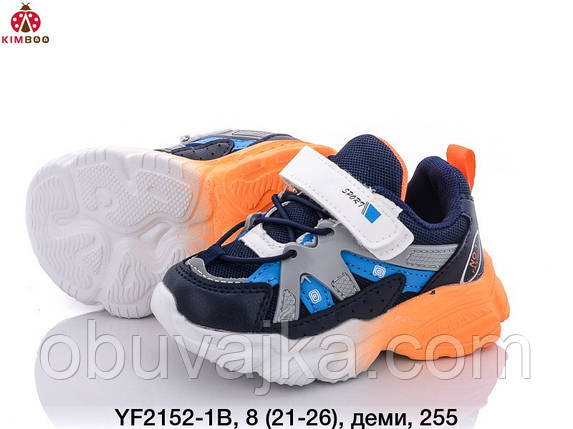 Спортивне взуття оптом Дитячі кросівки 2022 оптом від фірми Сонце - Kimboo (21-26), фото 2