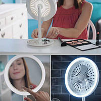 Зеркало с подсветкой и вентилятором Led fan mirror 3in1 настольное круглое зеркало. и