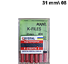 K Files MANI (К файли  МАНІ) 31 мм № 08, 6шт\уп. Оригінал, фото 3