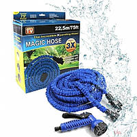 Шланг для полива Magic Hose 22,5 м поливочный растягивающийся / Растягивающийся садовый шланг и