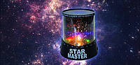 Ночник Star Master Black, Ночник стар мастер, Светильник, Ночник звездное небо, Светильник проектор детский, и